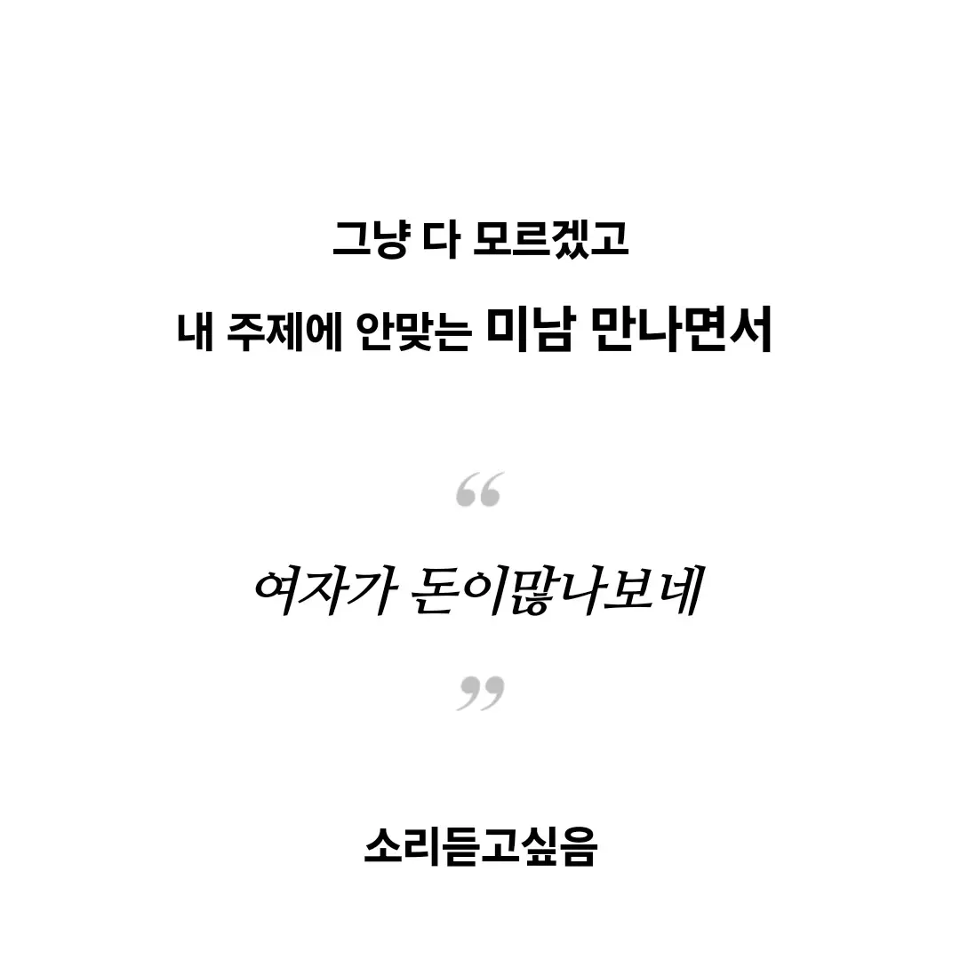 SKZ_ROOM_325의 StrayKids