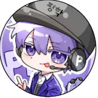 Profile image of 평학