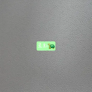 Profile image of 로희