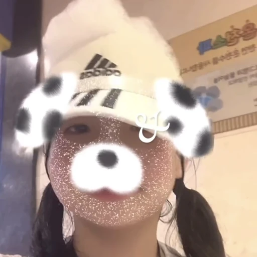 예빈