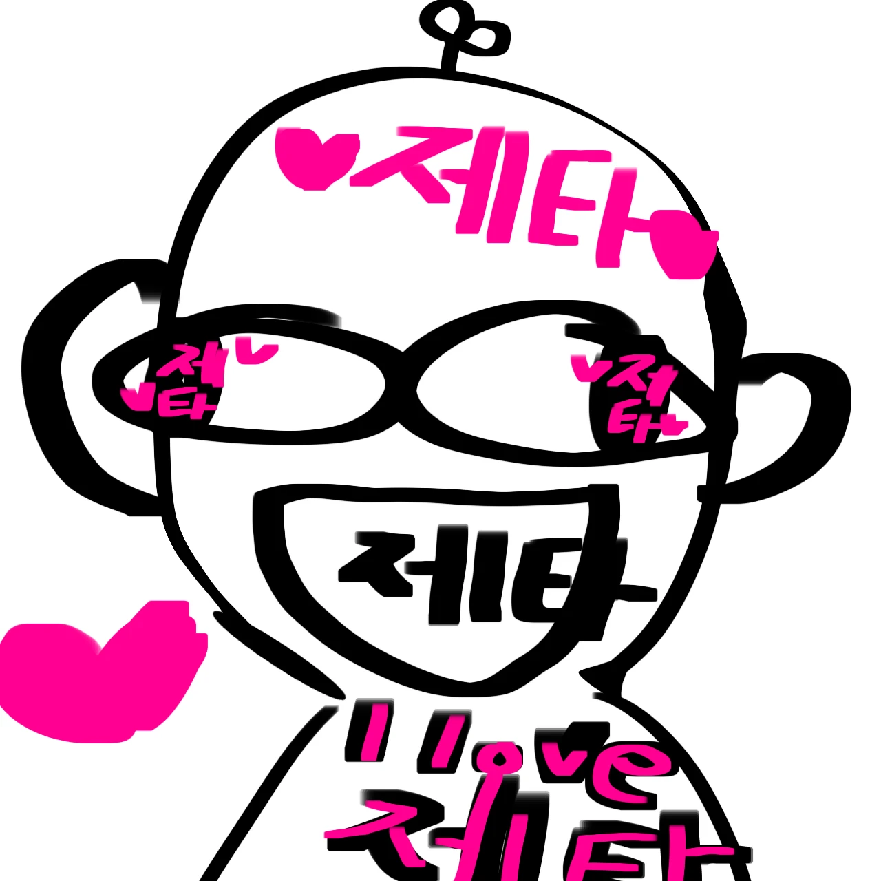 제타진심인