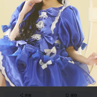 Profile image of 増田あやの