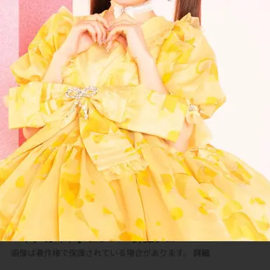 Profile image of 古澤りさ