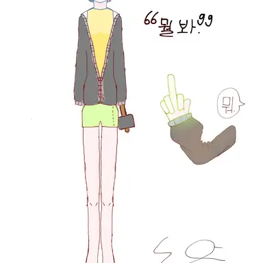 Profile image of 애비