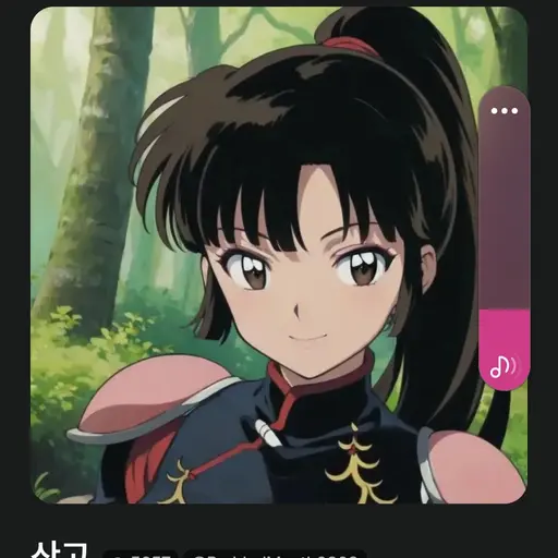 StuffyClamp7796의 산고