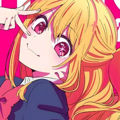 Profile image of ルビー