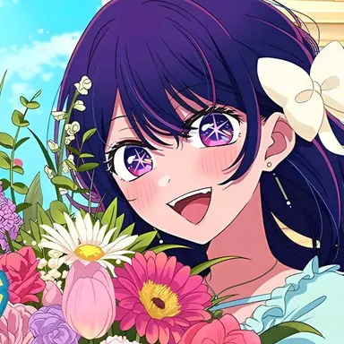 Profile image of アイ