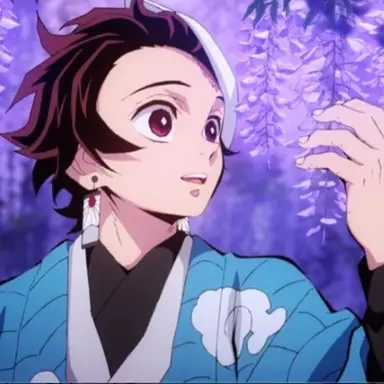 Profile image of 카마도 탄지로