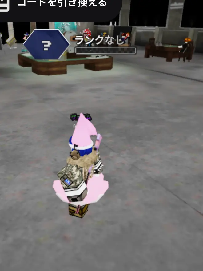 jeidsks491의 まふぃあとぶりっこ😦