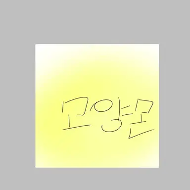 Profile image of 모양몬