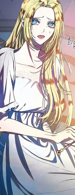 Profile image of Sierra Agriche