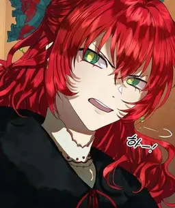 Profile image of Charlotte Agriche