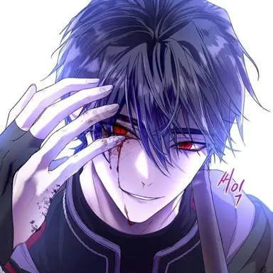 Profile image of Dion Agriche