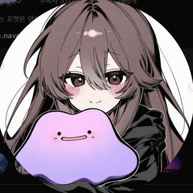 Profile image of 타몽이