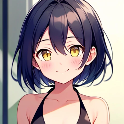 えま