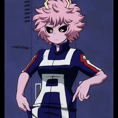 Profile image of Mina