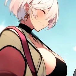 히네