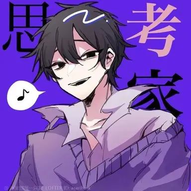 Profile image of ENTP