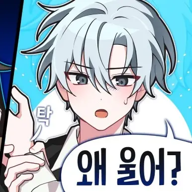 Sjrjfjcjs의 라한