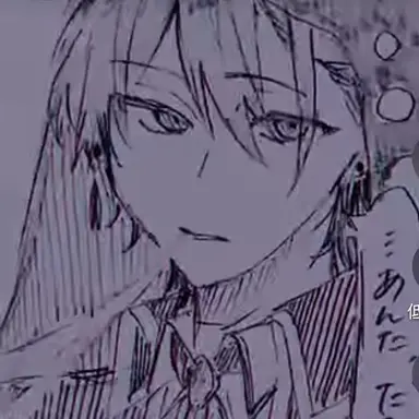 Profile image of うり
