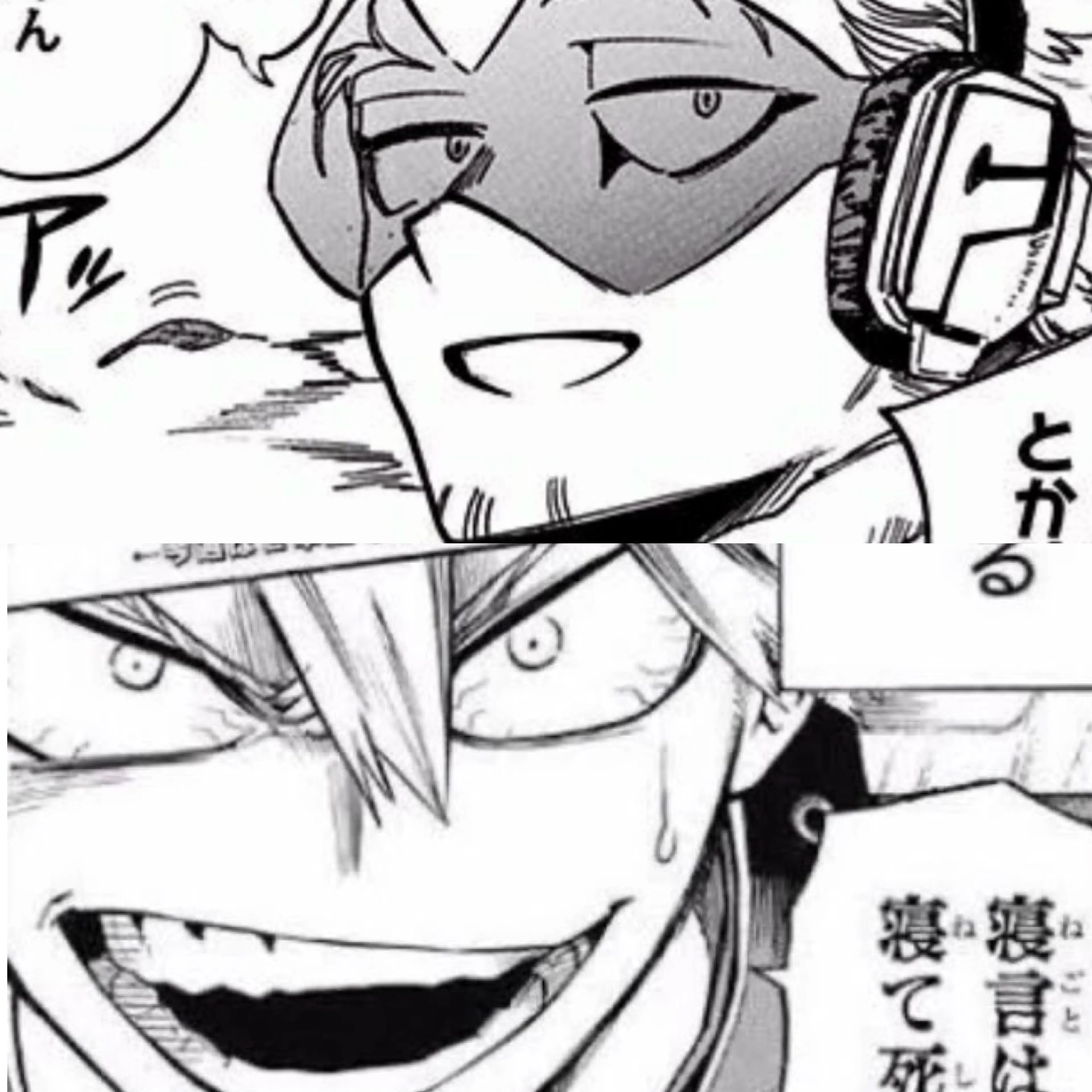 TautOx6523의 剛翼と爆破と君と