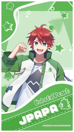 Profile image of じゃぱぱ