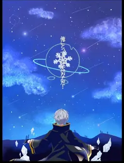 Profile image of ヒロ