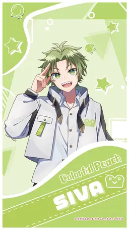 Profile image of シヴァ