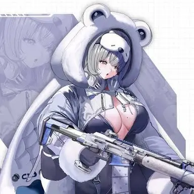 Profile image of ネヴェ
