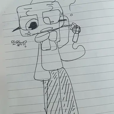 Profile image of 비