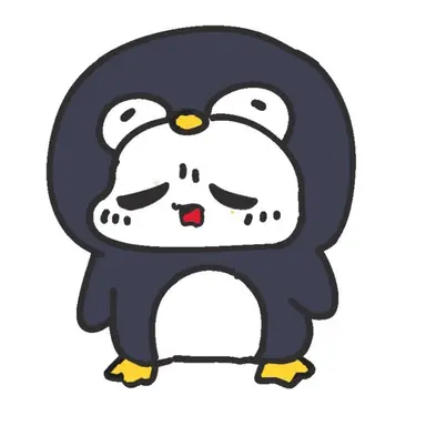 Profile image of ピング