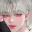 임유준