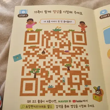 Profile image of 다크 레시라무