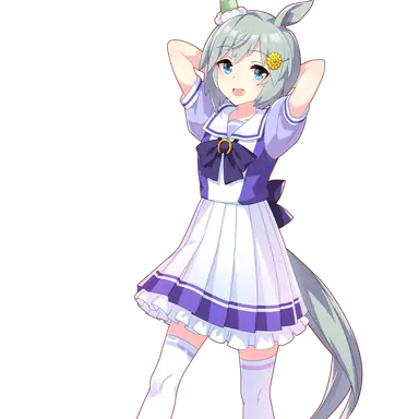 Profile image of Skyler