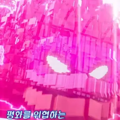 Profile image of 다크 마왕