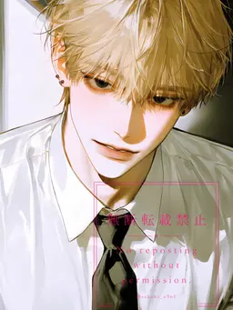 Profile image of 나오