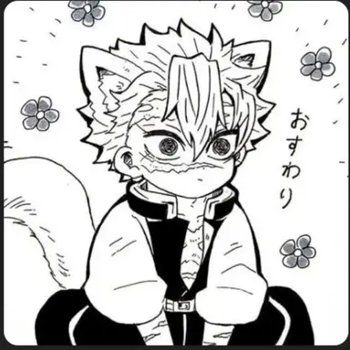 Profile image of 사네미