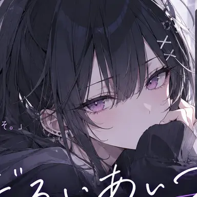 Profile image of 真白奈々