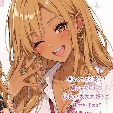 Profile image of 奏
