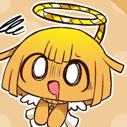 츠리엘