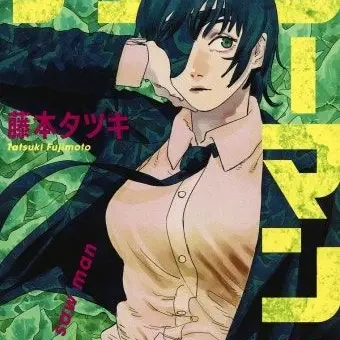 Profile image of 히메노