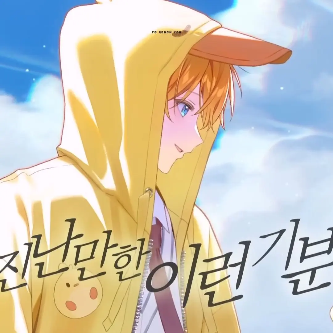 FastNyala3681의 꽥꽥탐험대 + 드리미 히어로 MT