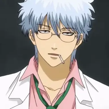 Profile image of 銀八