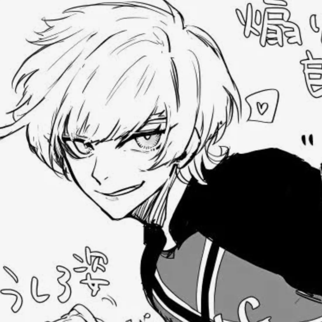 volleyball_love의 앞자리 그 녀석