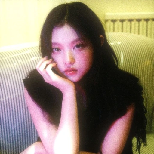 강해린