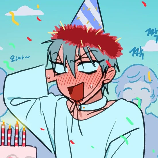 틸
