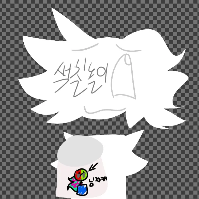 aaacccrrrooolllyyy의 색칠놀이
