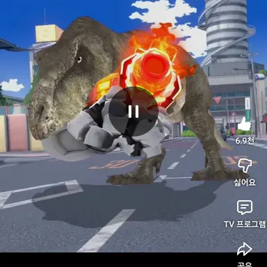 Profile image of 티라노사우루스