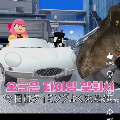 Profile image of 찬스