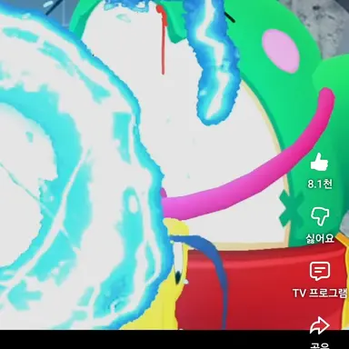 Profile image of 버즈